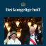 Annual report of the Royal Court for 2017